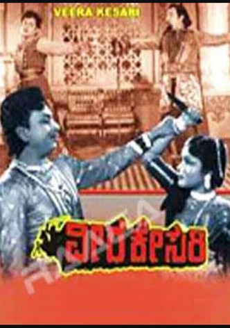 Veera Kesari