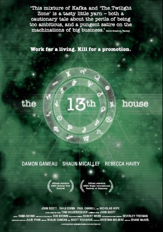 The 13th House