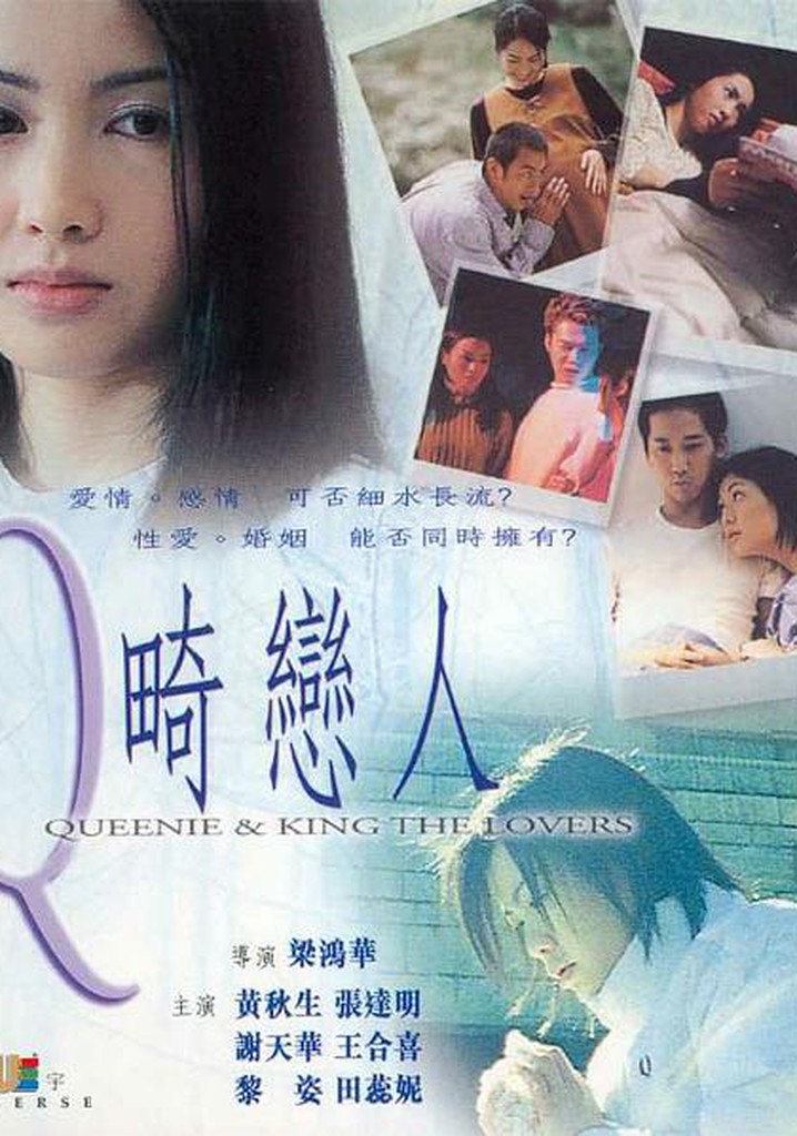 Queenie & King the Lovers