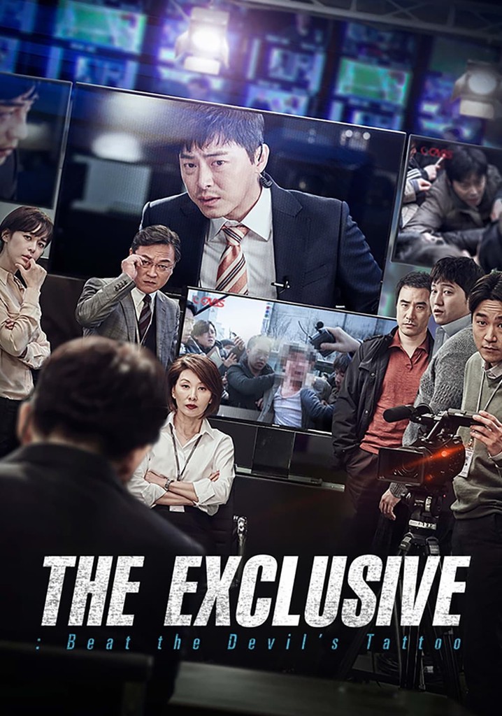 The Exclusive: Beat the Devil's Tattoo