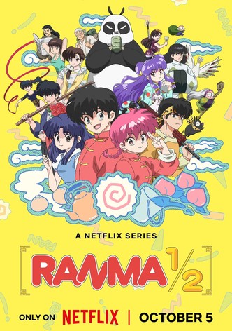 Ranma1/2