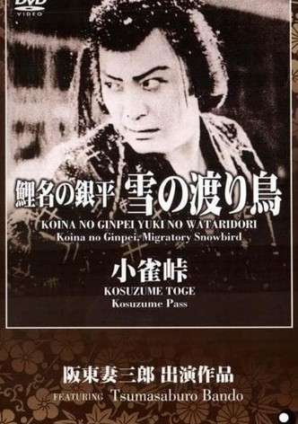 Koina no Ginpei, Migratory Snowbird