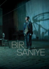 Bir Saniye