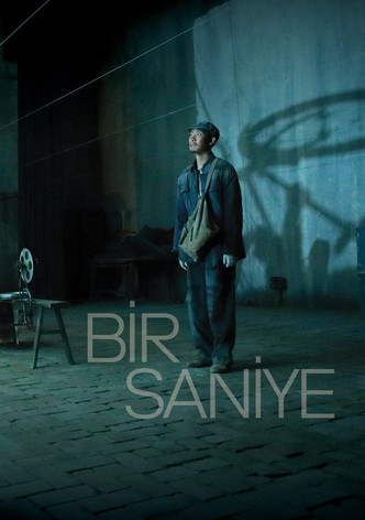 Bir Saniye
