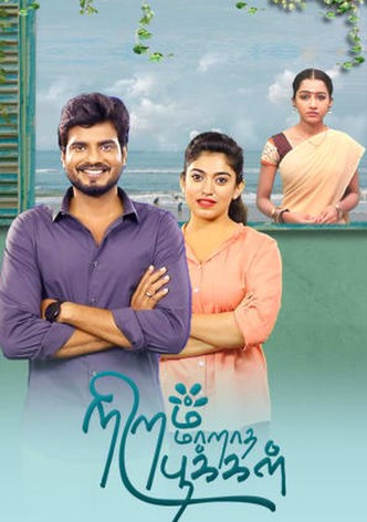 Niram Maratha Pookal