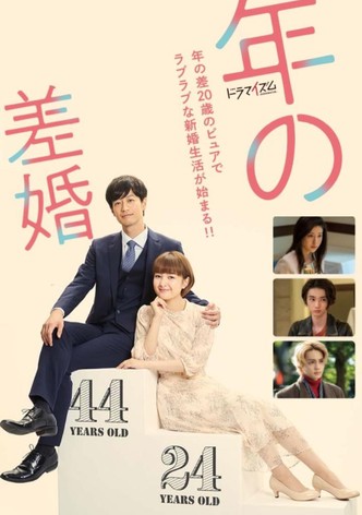 May December Couple
