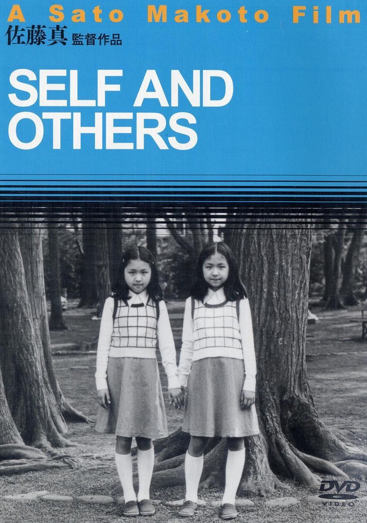 Self and Others