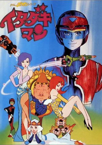 Time Bokan Series: Itadakiman