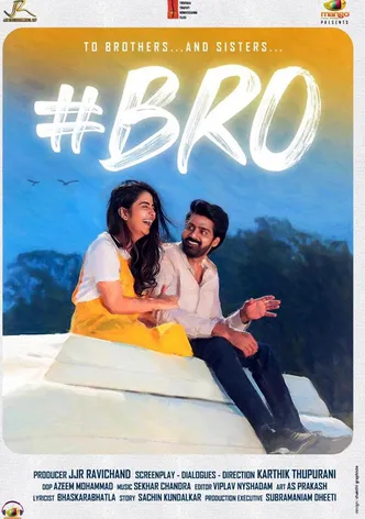 Bro poster