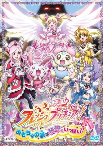 Fresh Precure! Movie: The Kingdom of Toys has Lots of Secrets!?