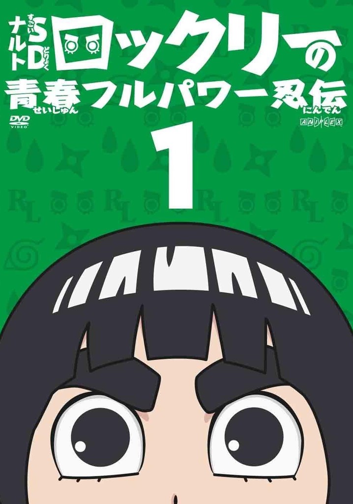Rock Lee And His Ninja Pals Episode 1 Eng Sub NARUTO Spin-Off: Rock Lee & His Ninja Pals Season 1 - streaming