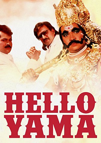 Hello Yama