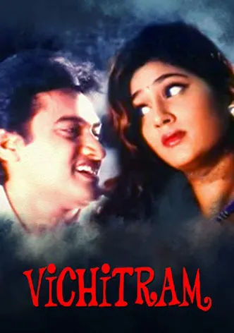 Vichitram poster