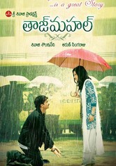 Taj Mahal streaming: where to watch movie online?