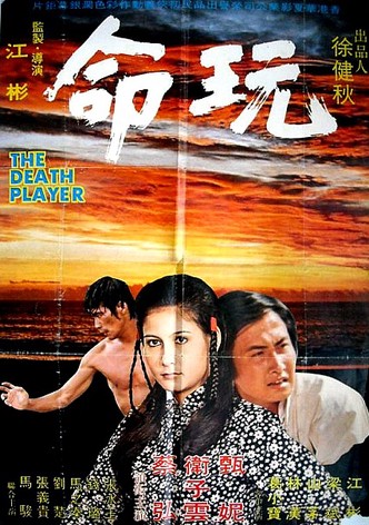 The Death Player