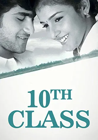 10th Class poster