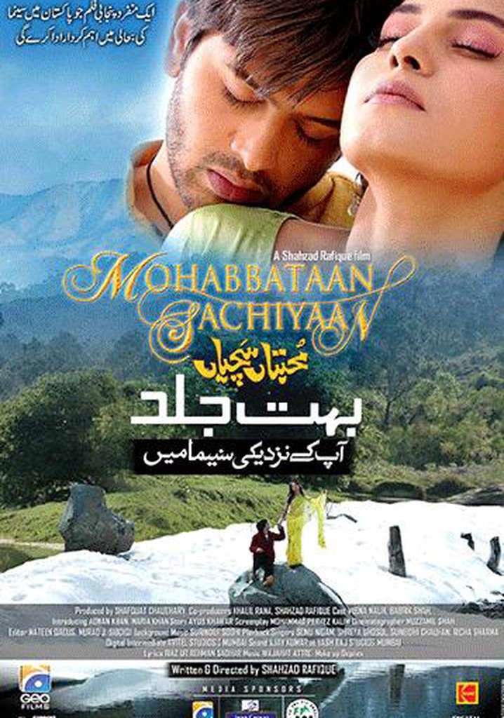 Mohabbataan Sachiyaan