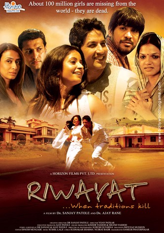Riwayat