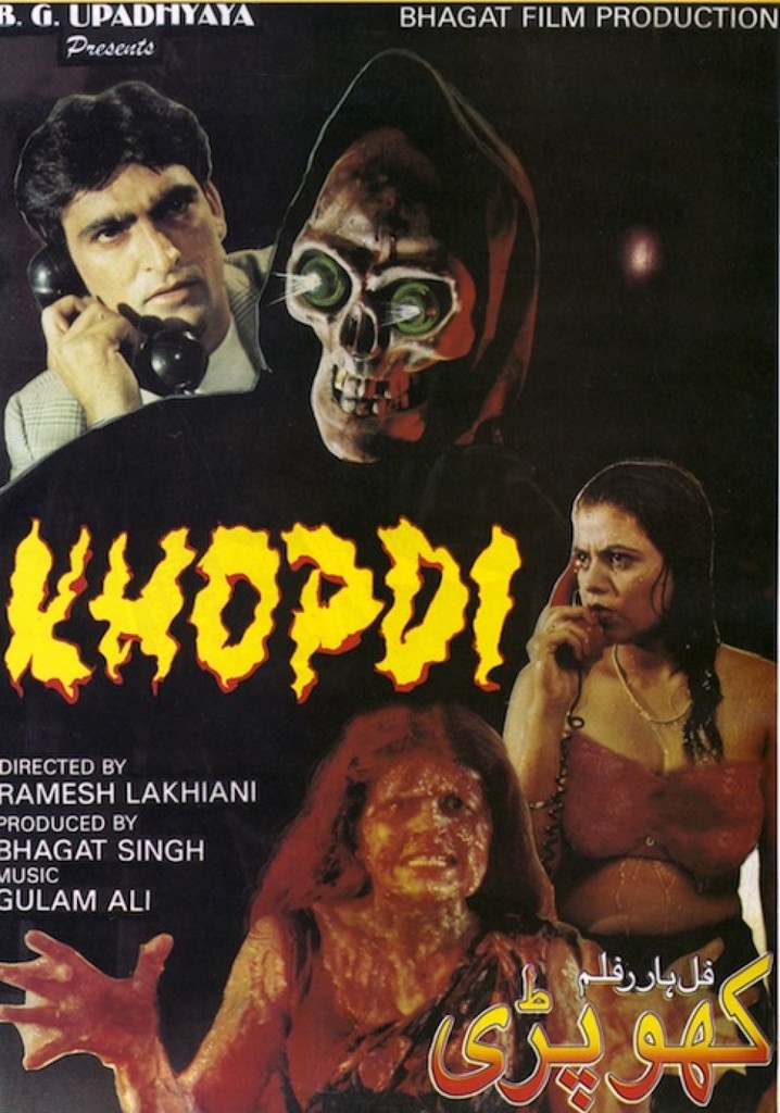 Khopdi: The Skull