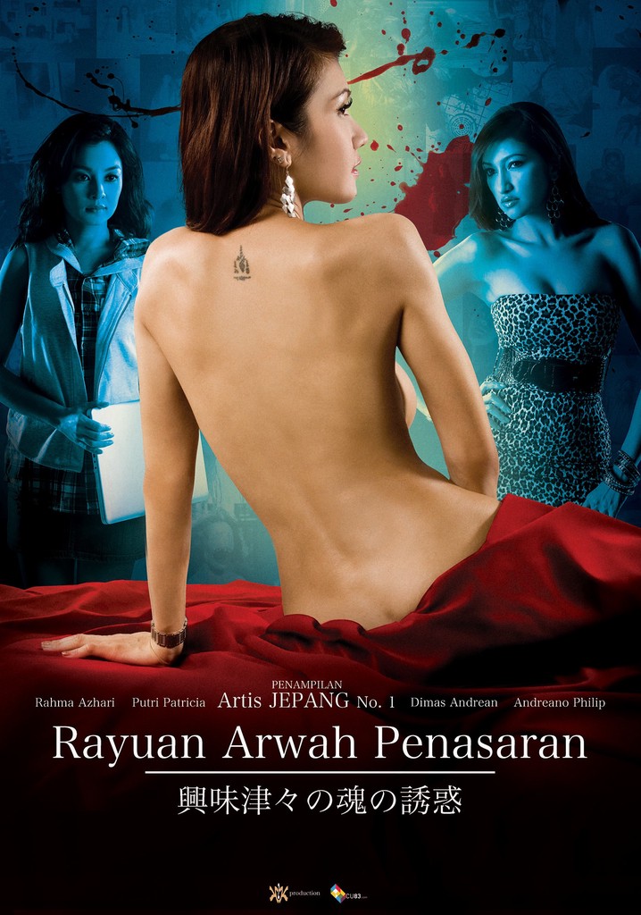 Rayuan Arwah Penasaran