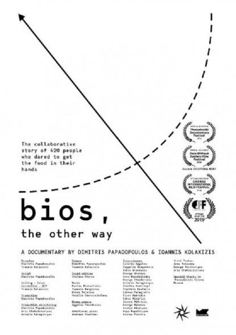 Bios... The Other Way