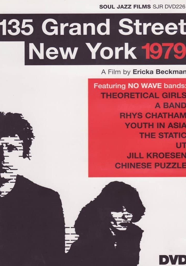 135 Grand Street New York 1979