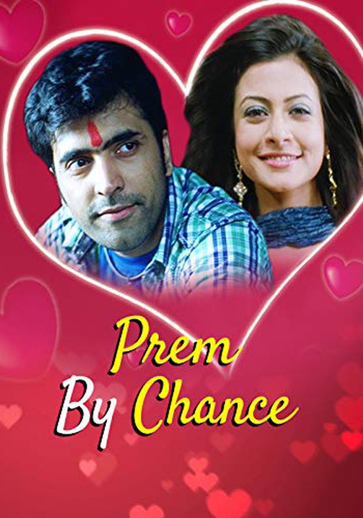 Prem by Chance