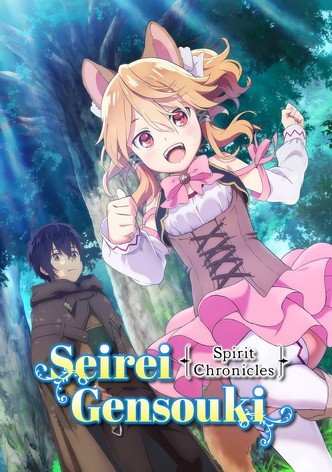 Seirei Gensouki: Spirit Chronicles