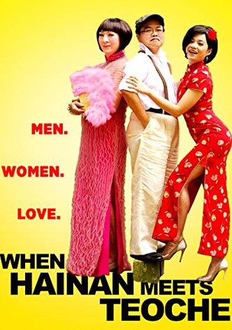 When Hainan Meets Teochew