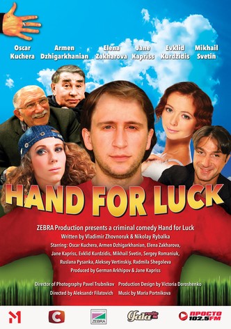 Hand for Happiness
