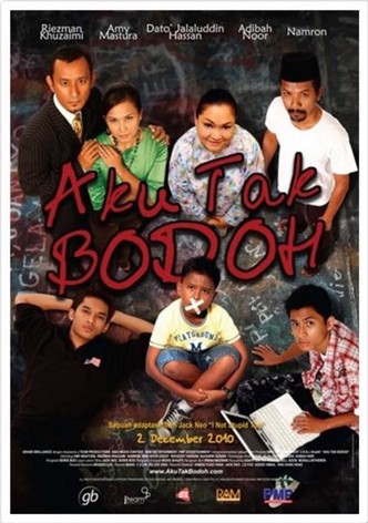 Aku Tak Bodoh