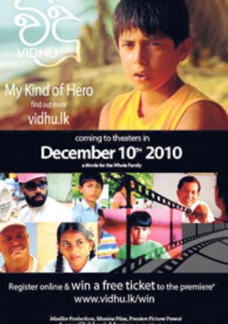 Vidhu