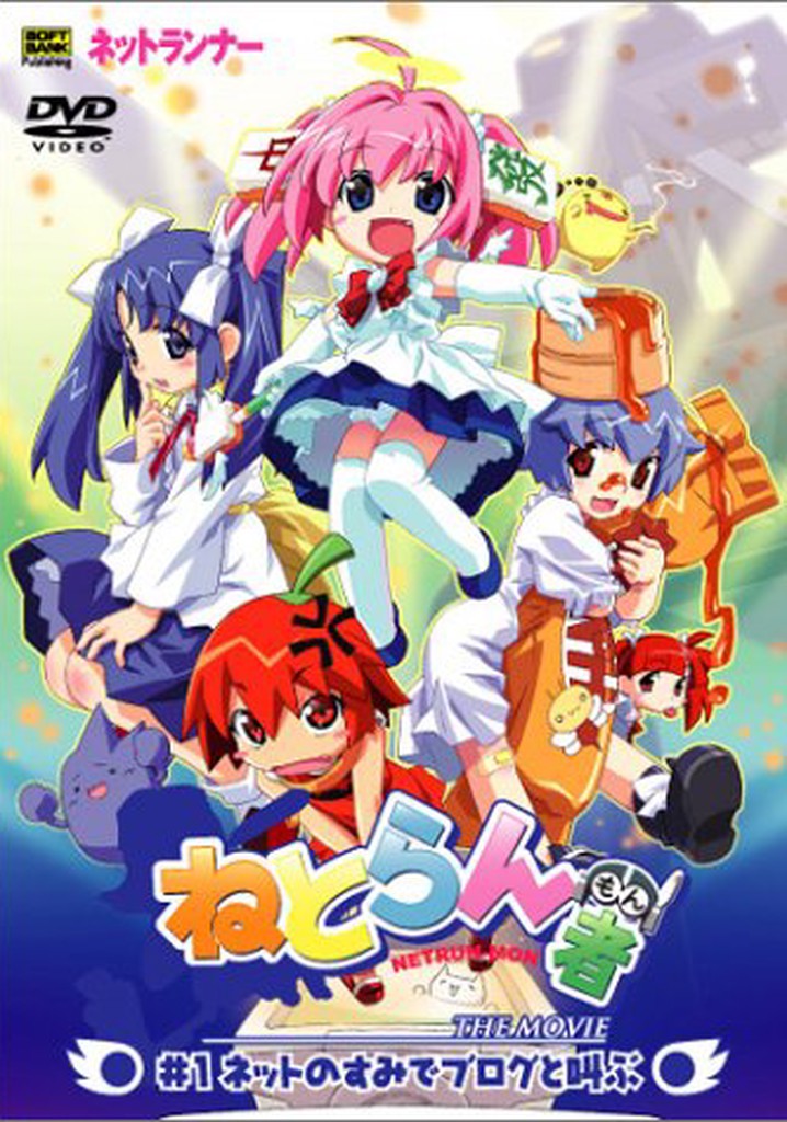 Mai's Magic and Family Day