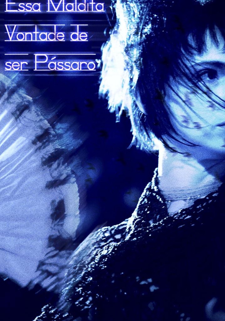 The Curse of the Cages