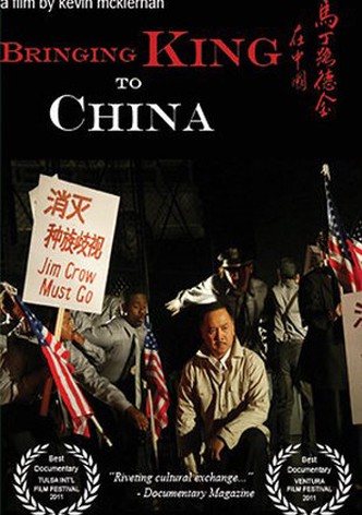 Bringing King to China