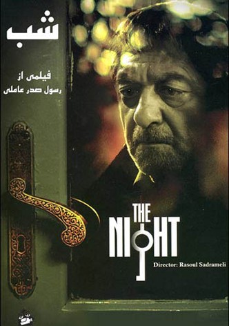 The Night