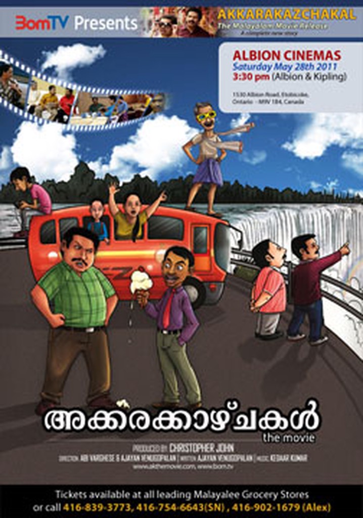 Akkarakazhchakal - The Movie