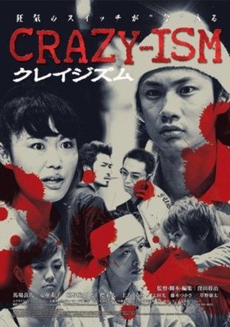 Crazy