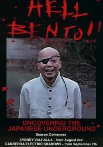 Hell Bento: Uncovering the Japanese Underground