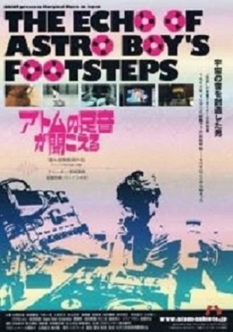 The Echo of Astro Boy's Footsteps