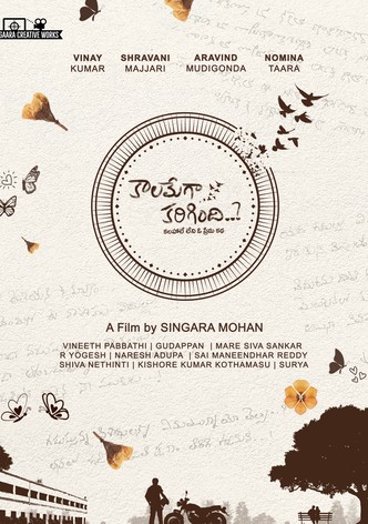 Kaalamega Karigindhi..?