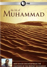 The Life of Muhammad
