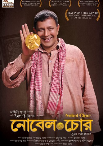 Nobel Chor