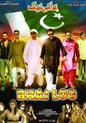 Bhai Log - All About Nation