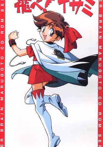 Soar High! Isami
