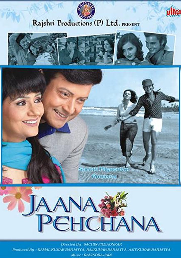 Jaana Pehchana