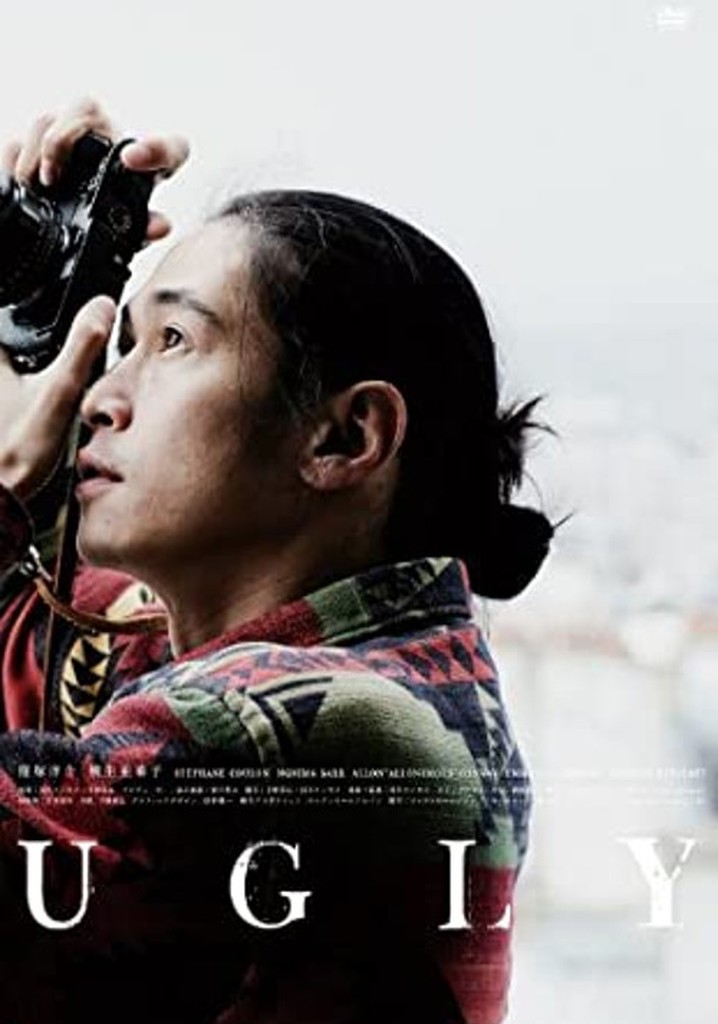 Ugly