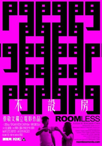 Roomless