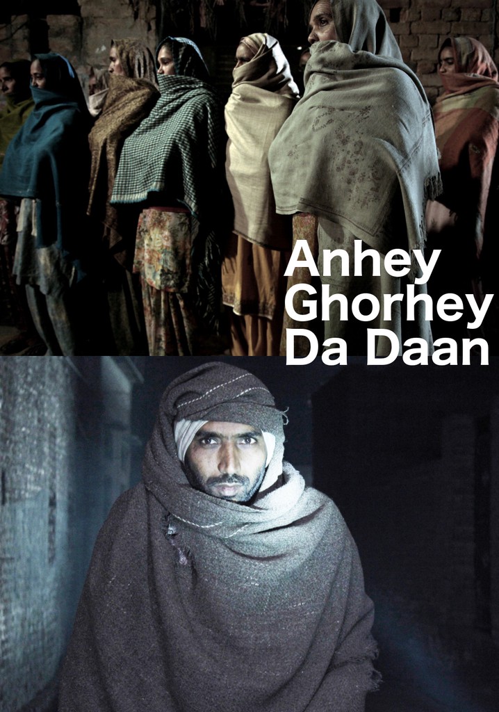 Anhey Ghorhey Da Daan
