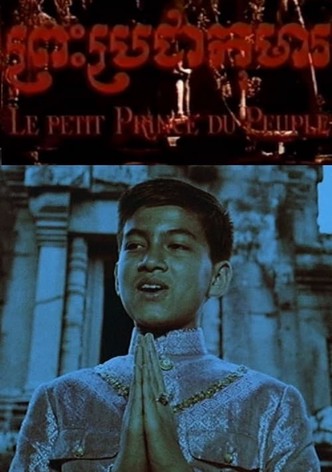 Prachea Komar